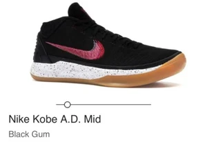 Nike Kobe AD Mid Black Gum 922482-006 2017 Sz 12 *DEADSTOCK* - Picture 1 of 9