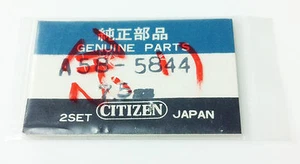 CITIZEN A58-5844 SILVER TONE HOUR & MINUTE HANDS 7.5MM 1 SET  ORIGINAL  NOS - Picture 1 of 3