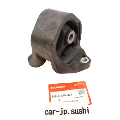 HONDA Genuine Element CR-V Stream Almas EDIX Engine Mount Rear 50810-S7D-003 OEM - Image 1 of 4