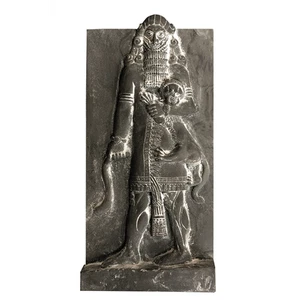 Relief »Gilgamesch aus Chorsabad«. - Bild 1 von 1
