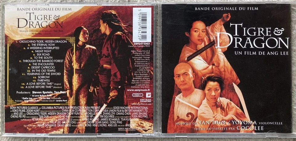 TIGER & DRAGON /   Soundtrack-CD - Bild 1 von 1