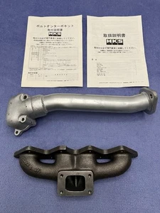 NOS HKS turbo manifold fit 94-02 Honda Accord F22 F22B F23A SOHC 2.2/2.3L RARE - Picture 1 of 11