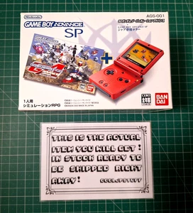 NEW Gameboy Advance SP GB Gundam Char G Generation GBA *SUPER BEAUTIFUL BOX* - Picture 1 of 6