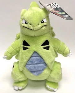 Takara Tom ARTS Pokemon Plüsch: Tyranitar #248 Neu mit Etikett - Bild 1 von 11