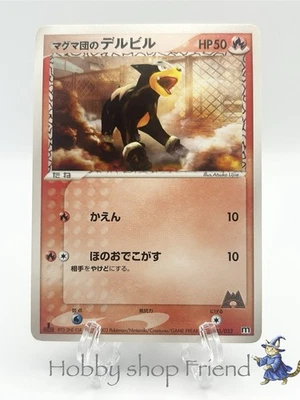 pokemon card Team Magma's Houndour 003/033 Magma Deck Kit - Image 1 of 4