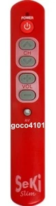 SeKi Slim Seniors Pensioners Remote Control Large Big Buttons Elderly Learnable - Picture 1 of 3