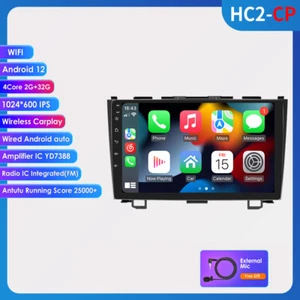 Radio Coche 9" Para HONDA CR-V III RE 2006-2012 Android 13 GPS Nav WiFi BT 2+32G FM - Imagen 1 de 22