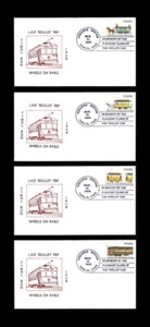 USA 1984 TRAM STORICI #2059-62 YORCOPEX COPERTINE ESPOSIZIONE (4) - Foto 1 di 1