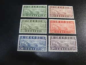 CHINA 1941 SC # 465-70 Industrie und Landwirtschaft Set postfrisch xf - Bild 1 von 1