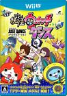 Wii U specter watch dance JUST DANCE R Special version (with Burly song medal)