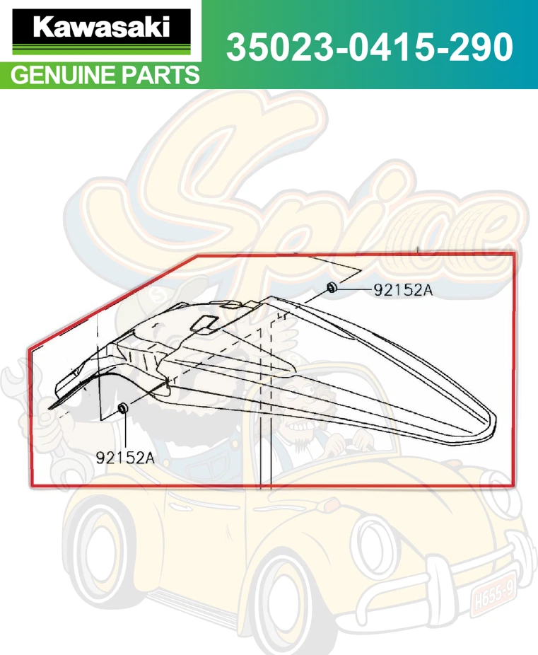 川崎 2017 - 2020 KX 250 250F 450F LIME 绿色后挡泥板 — 第 1/1 张图片