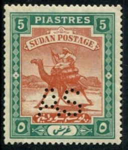 SUDAN 1913-22 ARMY SERVICE 5p A24 MINT - Picture 1 of 1