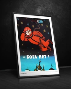 Soviet Russian Space Atheism Poster Print NO GOD HERE! GAGARIN Menshikov, V. A3+ - Picture 1 of 8