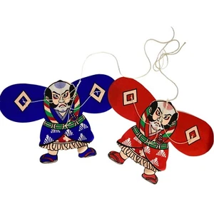 Kite Japanese 2 colors kite, mini kite Made in Japan ornament Japanese tradition - Picture 1 of 8