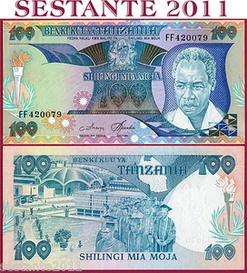 TANZANIA - 100 SHILLINGS SHILINGI nd 1985 - P 11 - FDS / UNC - Imagen 1 de 1