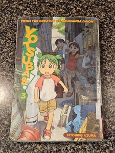 Yotsuba&! Vol. 3 (Yotsubato!) von Kiyohiko Azuma Manga - Bild 1 von 8