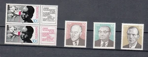 German Stamps. DDR.1977 (3)  &  1983 (2) Black & Red tabs.  - Bild 1 von 2