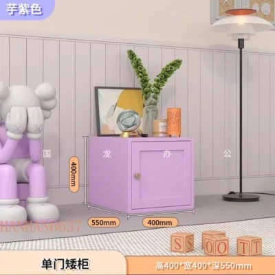 Armario Armario Coloreado Práctico Respetuoso con el Medio Ambiente Elegante Económico Metal Foto 1 de 4