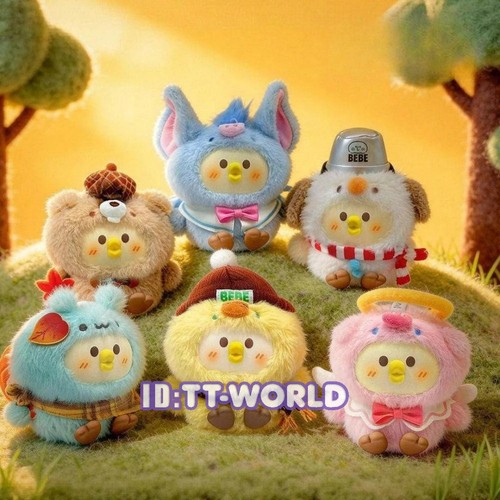 Confirmed Tutulong Gloomy Grove Series Blind Box- Dashi | eBay