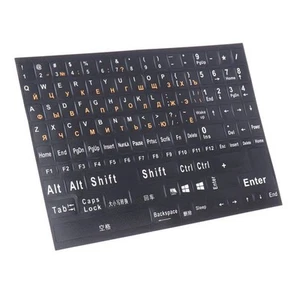 1Pc Full Size Russian Keyboard Stickers Letter Alphabet Layout Sticker Key7852 - Afbeelding 1 van 10