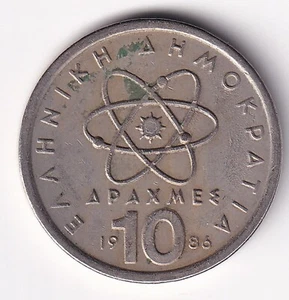 Greece 1986 10 drachmes K132 R1967 circulated - Picture 1 of 2
