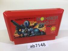 .Famicom.' | '.Bomber King.