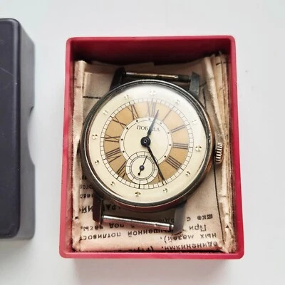 RELOJ PULSERA POBEDA 2602 ZIM SOVIET RUSIA URSS NUEVO DE COLECCIÓN Foto 1 de 4