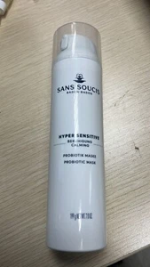 Sorgenfrei hyperempfindliches Probiotikum 199g 7,0oz #tw - Bild 1 von 1