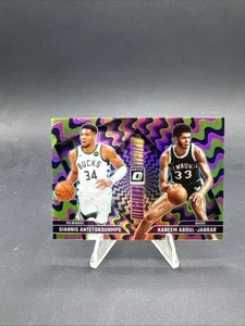 2024-25 Donruss Optic Basketball Optical Illusions Giannis/Kareem Pink Ssp /25 - Bild 1 von 6