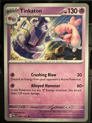 Tinkaton 085/182 Sv04: Paradox Rift Regular - Image 1 of 2