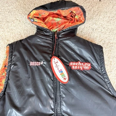 Nuevo con etiquetas Chaleco Oficial Reversible Bosco Sport Sochi 2014 XXL-Equipo Olímpico Ruso Foto 1 de 4