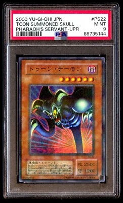 PSA 9 Mint Toon Summoned Skull PS-22 Pharaoh's Servant Parallel 2000 Japanese - Image 1 of 2