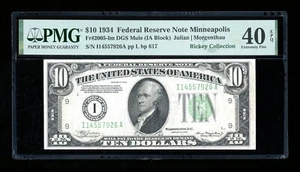DBR 1934 $10 DGS FRN Minneapolis Mule Fr. 2005-Idgsm PMG 40 EPQ Ser # I14557926A - Picture 1 of 2