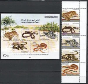 UAE 2012 MiNr. 1091- 95 (Block 71) Desert reptiles 5v + s\sh MNH**  19,50 € - Picture 1 of 1