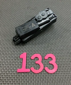 06-10 Infiniti M35 Passenger Right Front Seat Back Lumbar Support Motor OEM - Bild 1 von 4