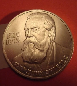 RUSSIA USSR COIN 1 ROUBLE 1985 FRIDRICH ENGELS - KOMUNIST THEORETIST - Picture 1 of 2