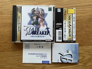 Blue Breaker: Ken yorimo Hohoemi wo Sega Saturn SS Japan JPN Complete! Sound Reg - Picture 1 of 22