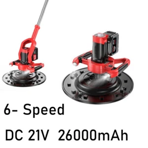 6800W Cement Trowel Concrete Floor Electric Sander Calender Grinder Polishing - Picture 1 of 20