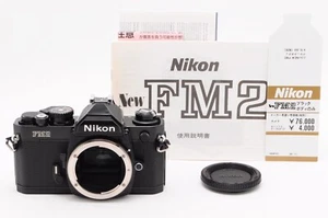 [Fast neuwertig/SN:N875xxxx letztes Modell] Nikon neue FM2 analoge Spiegelreflexkamera schwarz Japan - Bild 1 von 9