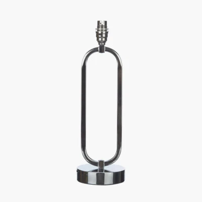 Laura Ashley Lamp Base Minimalist Chrome Oval Lara Lamp Modern Interior Lighting - Image 1 of 4