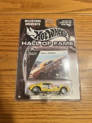 Hot Wheels Salón de la Fama Serpiente Vs Mangosta 1:64 Diecast Serpiente Divertido Coche  Foto 1 de 4