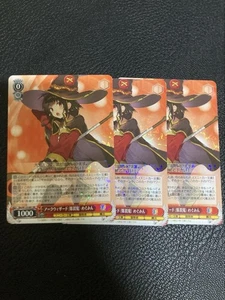 Weiss Schwarz Arc Wizard Explosion Megumin KonoSuba Holo Trading - Picture 1 of 1