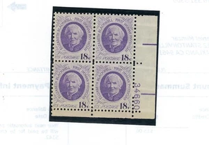US #1399  E. Blackwell - Plate Block Of 4 18c stamps- MNH FREE MOUNT & SHIPPING - Picture 1 of 3