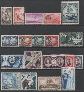MONACO /1941-1959 POSTE AERIENNE ENTRE # 4 ET 72 ** - MNH / COTE + 360.00 € - Foto 1 di 1