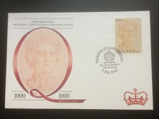 UGANDA 1995 QUEEN MOTHER'S 95th BIRTHDAY FDC