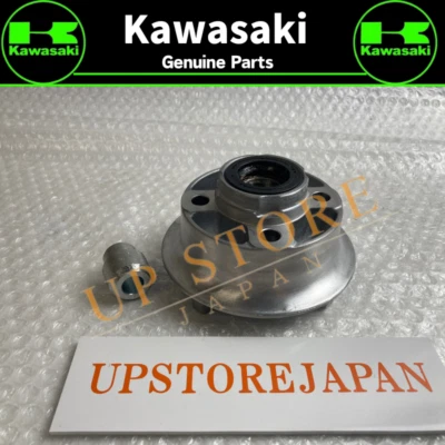 2002 - 2024 GENUINE KAWASAKI KLX110 L R  REAR HUB COUPLING ASSY 42033-1223 - Image 1 of 4