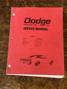 Reprint 1969 Dodge Passenger Car Service Manual - Dart, Coronet, Charger - Picture 1 of 8