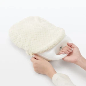 MUJI Hot Water Bottle Midium size and Fluffy Cover Ivory Set 1.2L - Picture 1 of 3