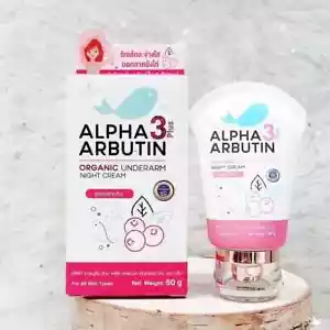 50g Alpha Arbutin 3 Plus Crema Notte Ascelle Biologica NUOVO - Foto 1 di 6