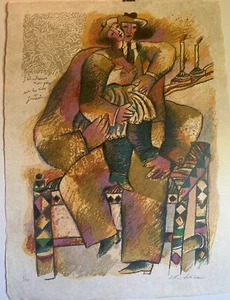 Unframed Lithograph by Theo Tobiasse “Jai Retrouve Mon Pere Sur “ Signed - Picture 1 of 13
